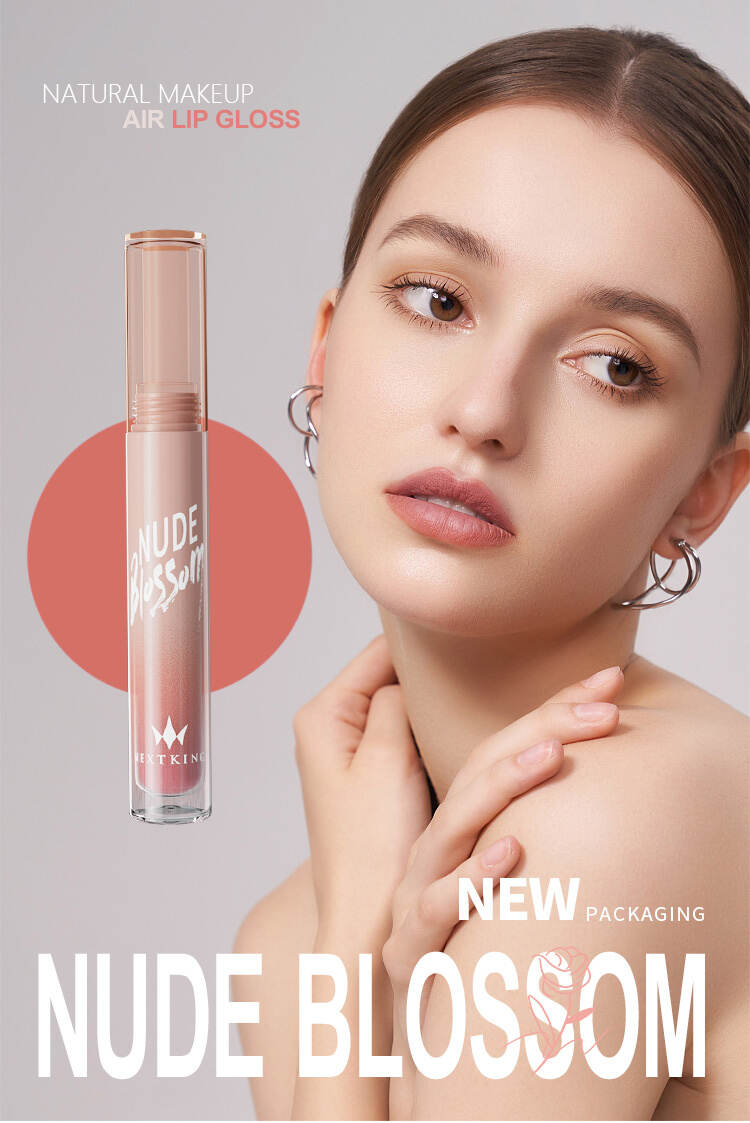 Brillo de labios hidratante de cor nude Nextking blossom series - compre brillo de labios a granel