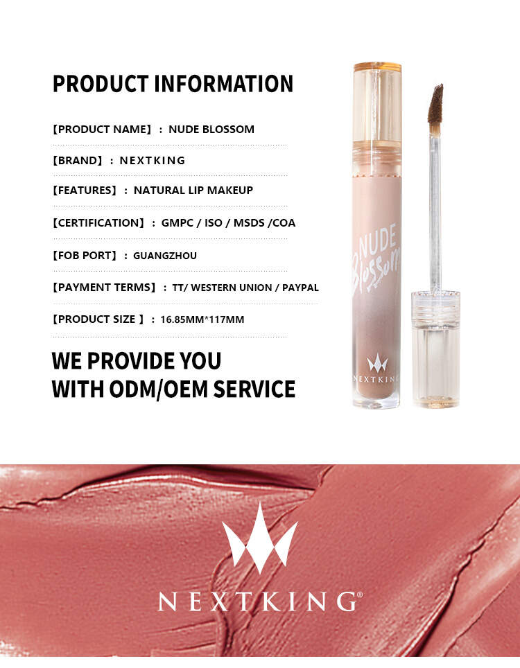 Nextking blossom series nude color moisturizing lip gloss- reka setlolo sa molomo ka bongata