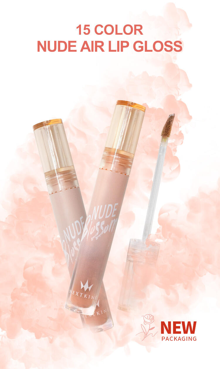 Nextking blossom σειρά nude color ενυδατικό lip gloss - αγοράστε lip gloss χύμα